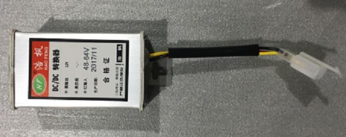 Kontio Motors Silverfox: Muunnin B-OSA