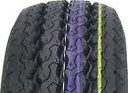 225/75R16C 121/120R NANKANG CW-25 CARGO GRIP