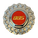 885 Classic RS Silver (Halkaisija 17,3cm)