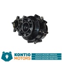 Kontio Motors Kruiser Trike: Perä