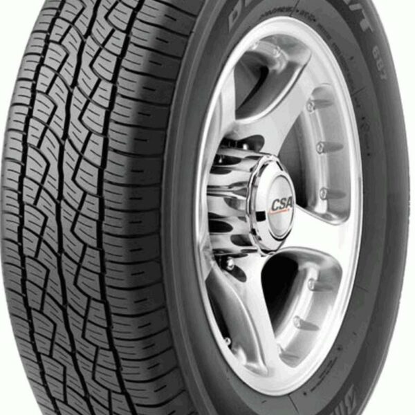 22565R17 102H Bridgestone DUELER HT 687 XL  Kesarenkaat 41520 1
